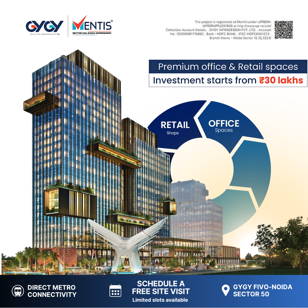 GyGY 140 Commercial Hub